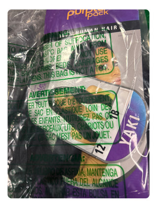 16A Straight Human Hair Bundles 12” YakI Premium Purple Pack 100% Human Hair