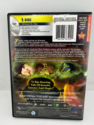 The Black Cauldron 25th Anniversary DVD Disney Animated Fantasy Special Edition