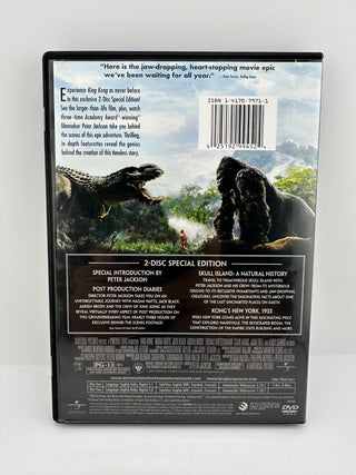 King Kong 2-Disc Special Edition DVD Peter Jackson Naomi Watts Jack Black 2005