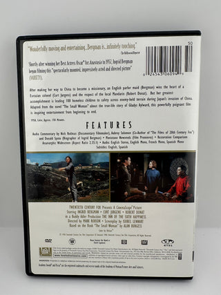 The Inn of the Sixth Happiness DVD - Ingrid Bergman Classic Film