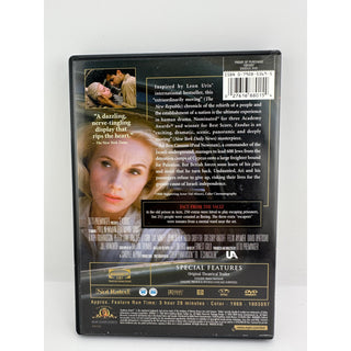 Exodus DVD 1960 Paul Newman Eva Marie Saint MGM Widescreen Otto Preminger